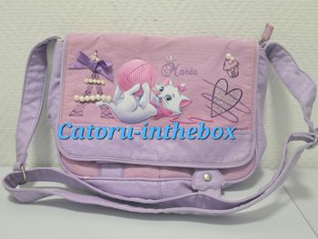 Sac pour enfant Disney Marie Les Aristochats