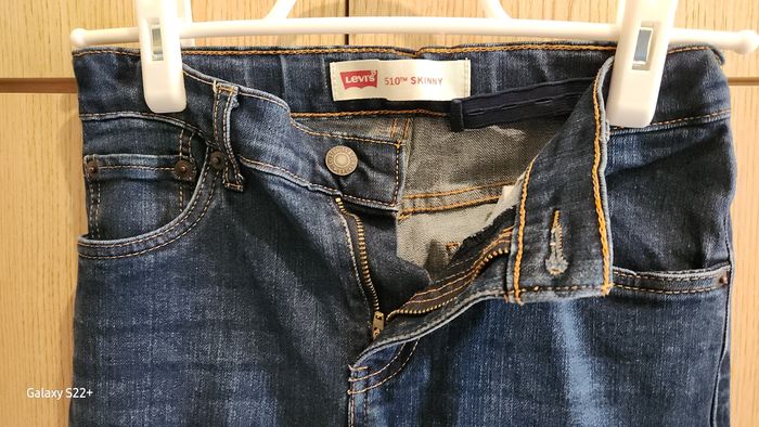 Jeans garçon 12A - photo numéro 2