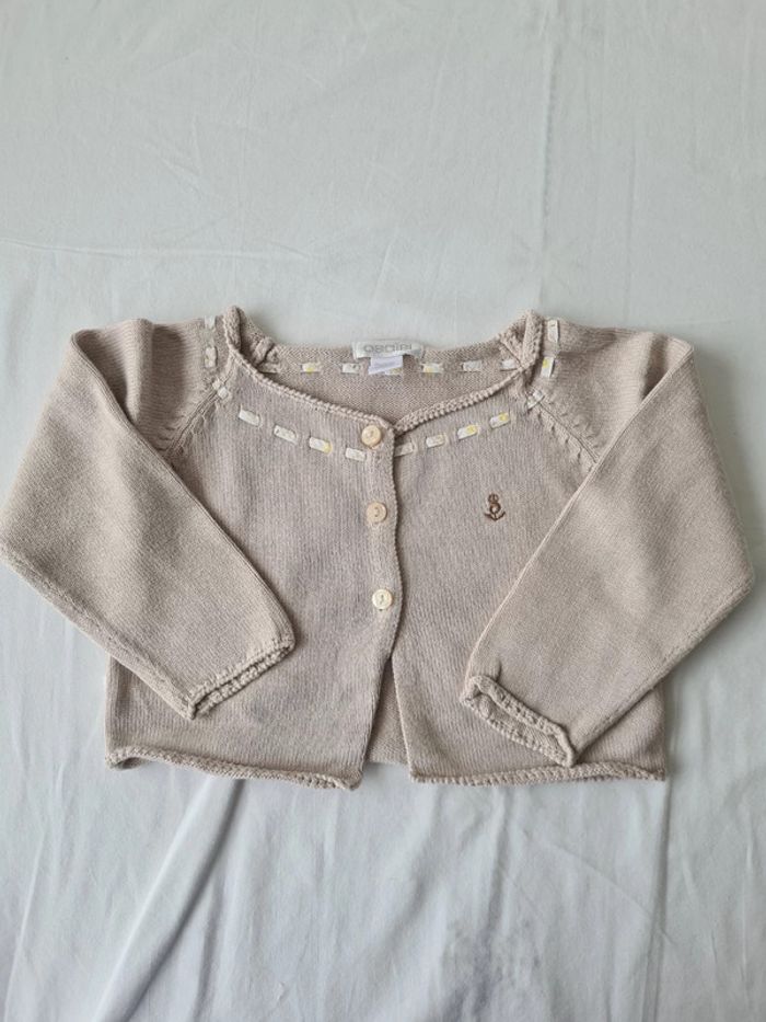 Ensemble 5 pièces Obaibi 12 mois - photo numéro 2