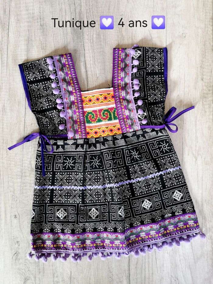 Tunique traditionnelle 4 ans