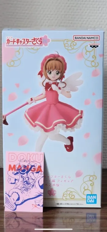 Cardcaptor Sakura Clow Card Figurine Kinomoto Sakura