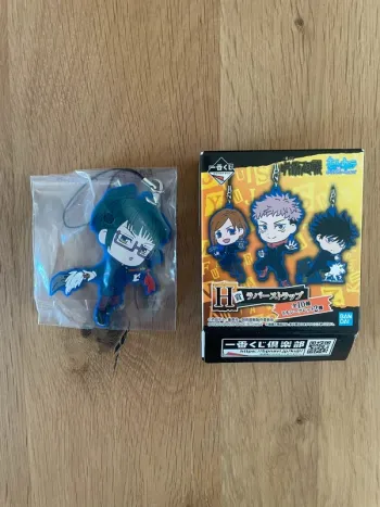 Jujutsu Kaisen – Porte-clés caoutchouc Zenin Maki Ichiban Kuji Kyun-Chara Illustrations 7 cm