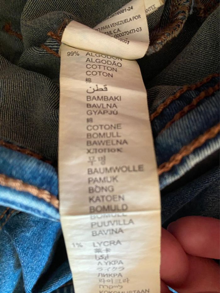 Veste en jean’s Top Top by Charanga taille 4/5 ans - photo numéro 4