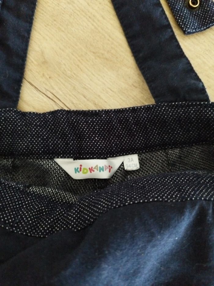 Combishort 3 ans - photo numéro 2