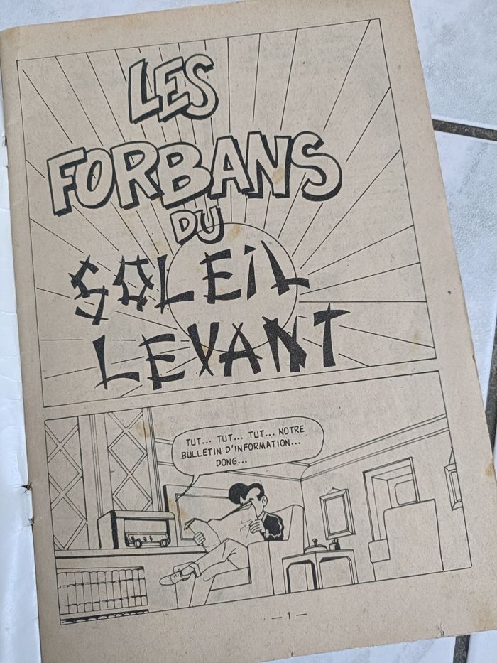 BD vintage Lucky 1970 - photo numéro 3