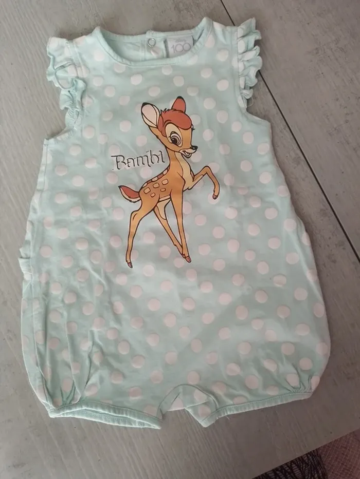 Conbi short