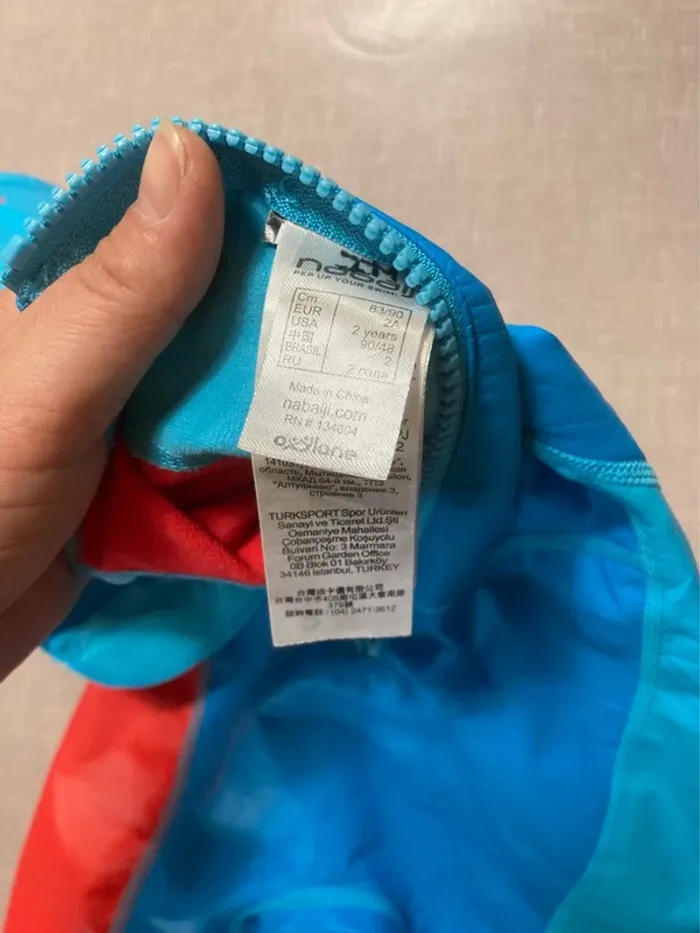 Combinaison de bain anti-UV bébé garçon Nabaiji – 2 ans (83/90 cm) - photo numéro 5