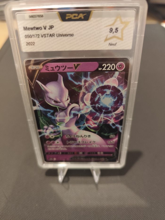 MEWTWO V JP PCA 9.5