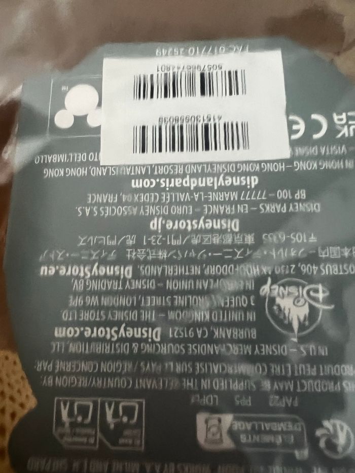 Peluche Winnie L'ourson en Tricot Édition Limitée 7500 Pièces - photo numéro 5