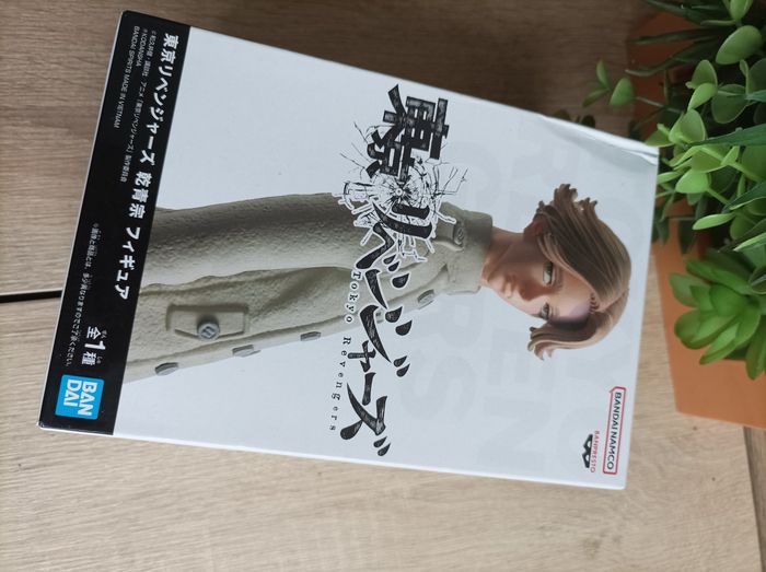 Figurine Seishu Inui Tokyo Revengers banpresto Bandai Namco - photo numéro 2