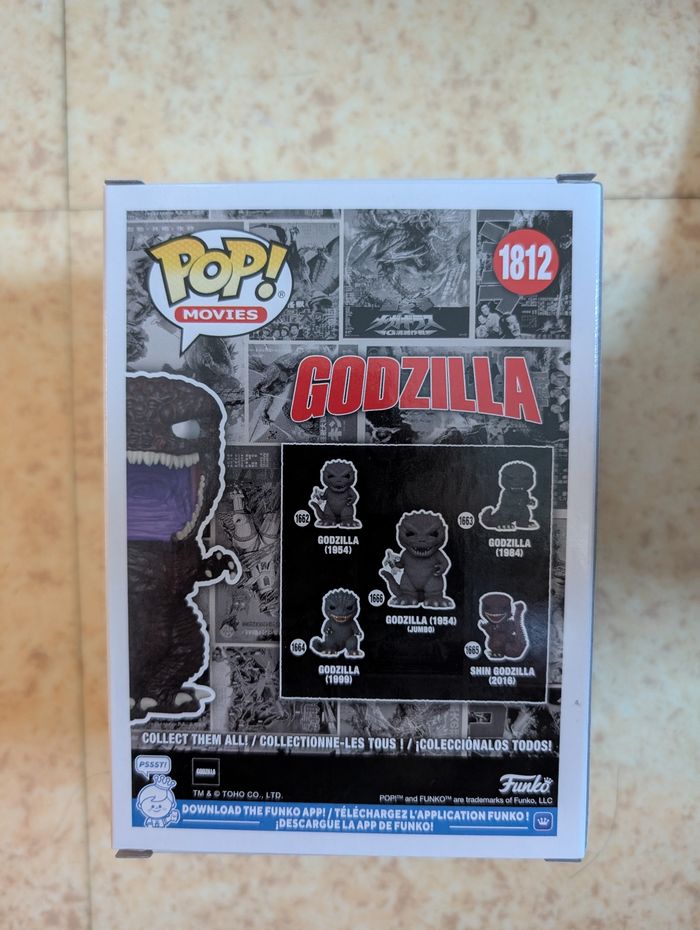 Shin Godzilla Funko pop - photo numéro 3