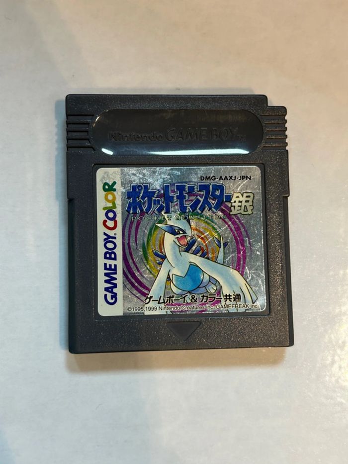 Gameboy japonaise : Pokémon pocket monster silver