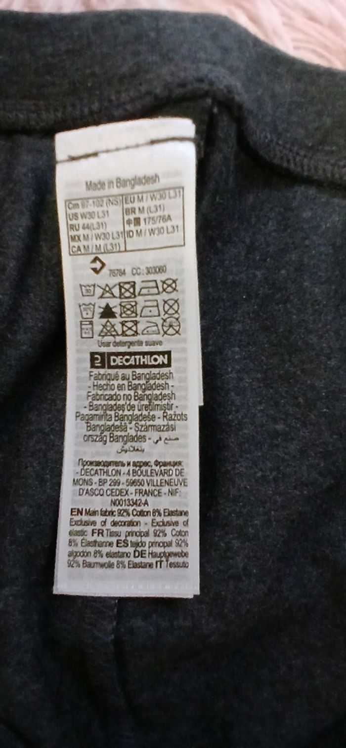 Leggins gris - photo numéro 3