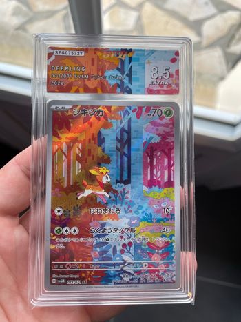 Pokémon carte gradée Vivaldaim AR SFG 8.5