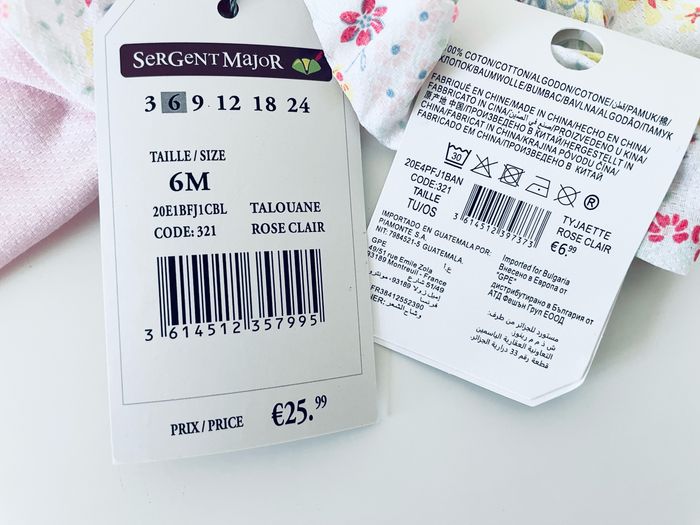 Combishort Sergent Major - photo numéro 10