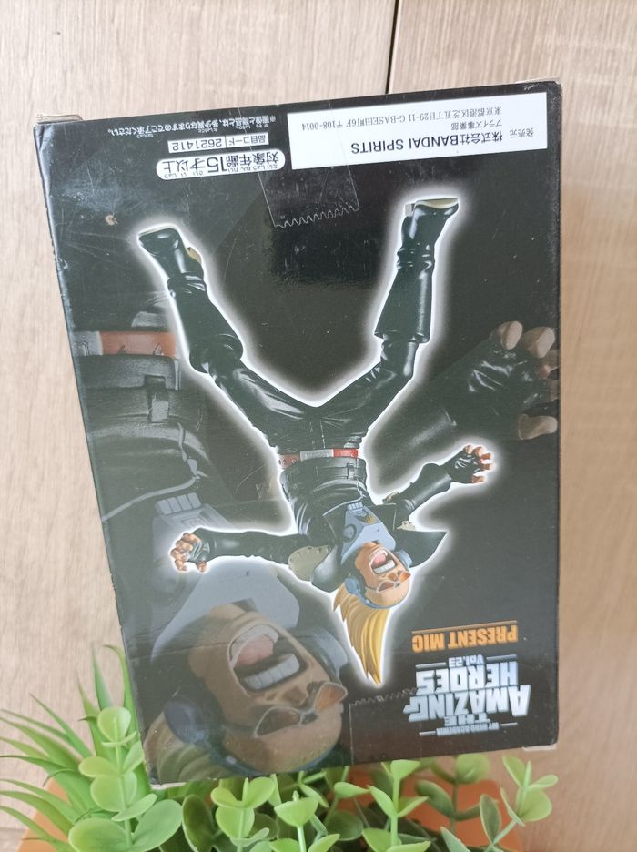 Figurine present Mic My Hero Academia Mha banpresto Amazing Heroes Bandai Namco - photo numéro 3