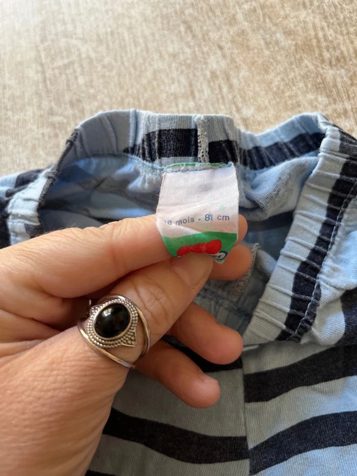 Short - photo numéro 2