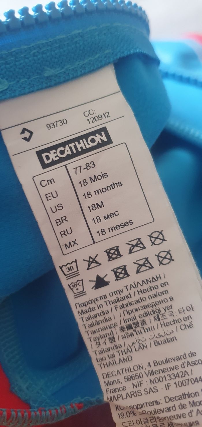 Combinaison piscine maillot de bain bébé 18mois 77/83cm - photo numéro 4