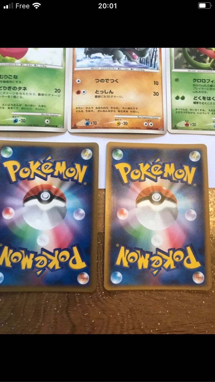 Pokemon lot de cartes 1 ère édition japonnaise - photo numéro 5