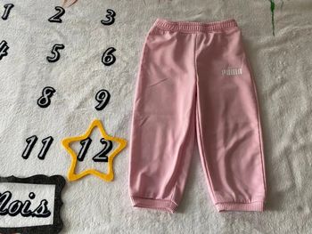 Jogging adidas 12 mois