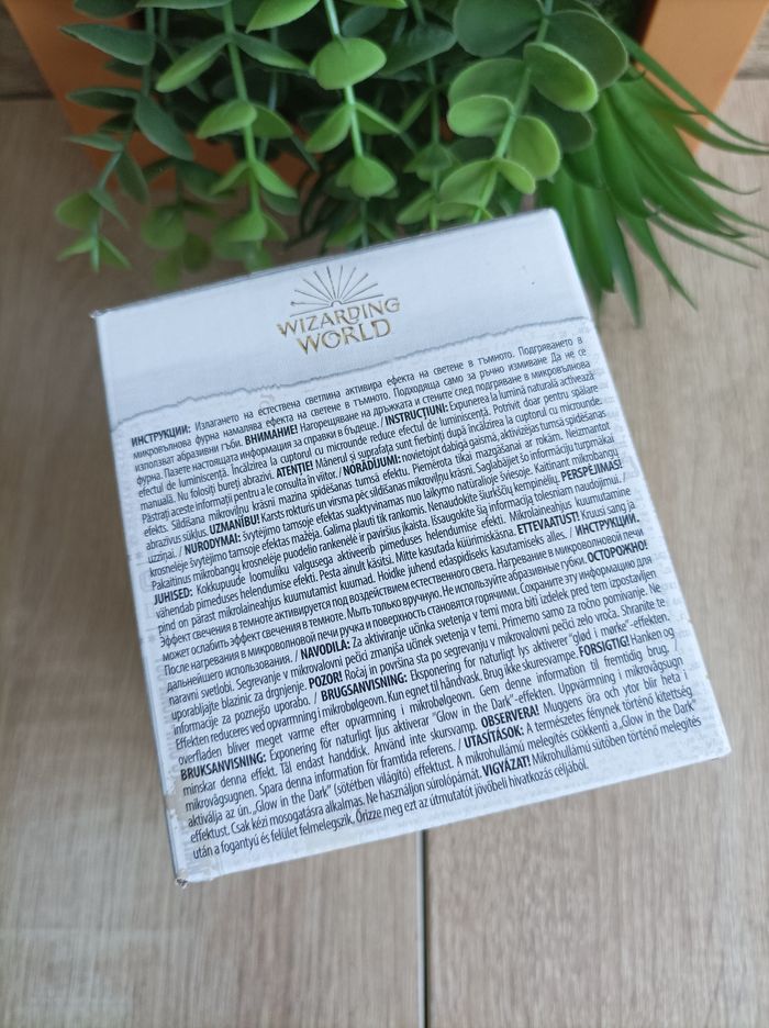 Tasse mug Harry Potter - photo numéro 2