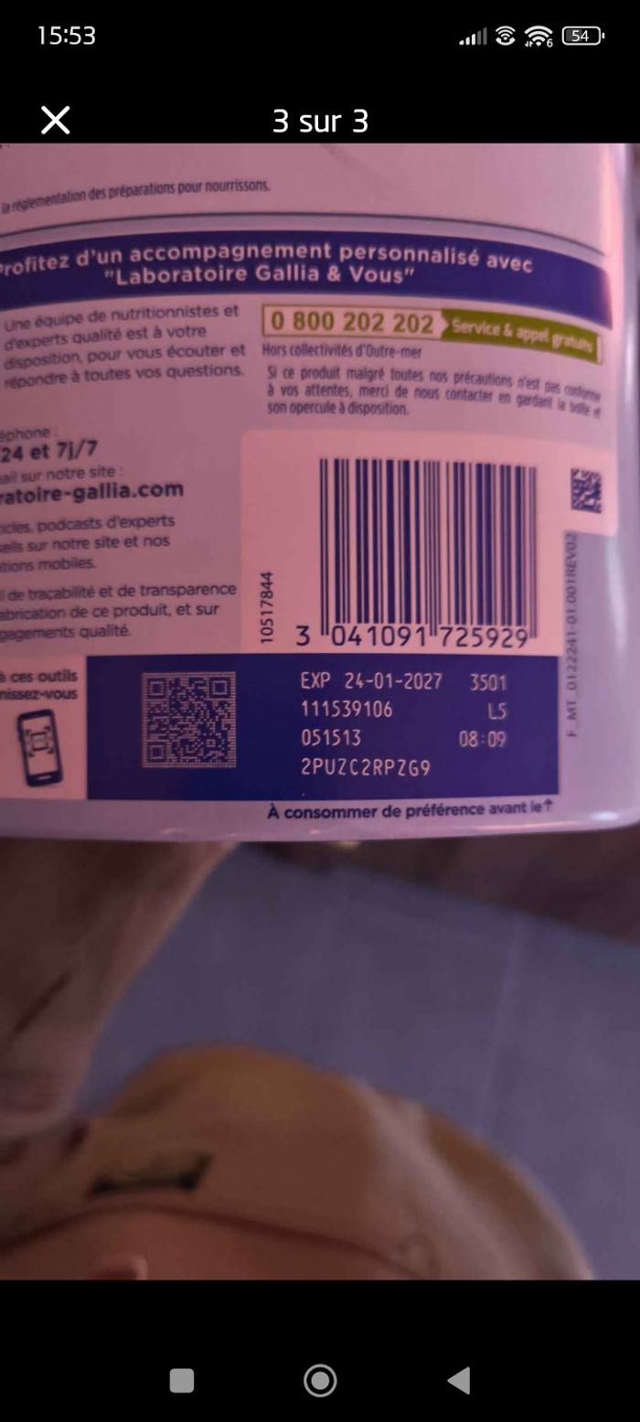 Lot boîte de lait NEUVES - photo numéro 3