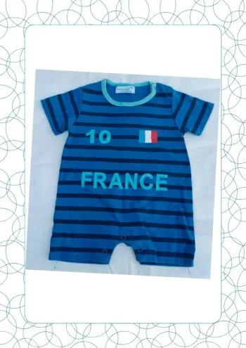 Barboteuse 6-9 mois Le manège enchanté