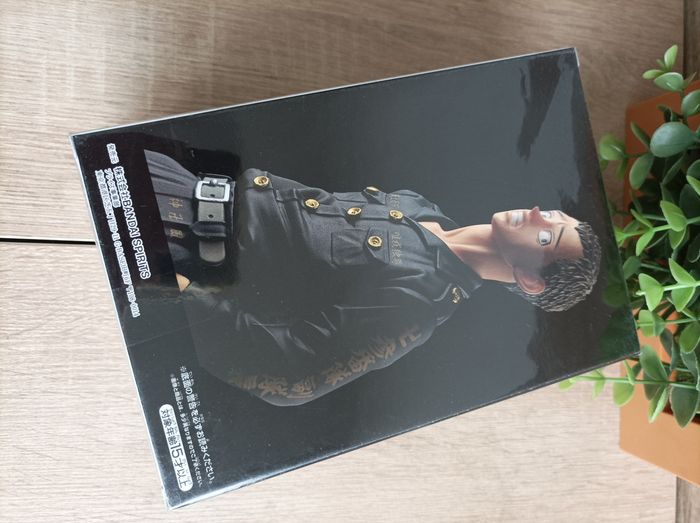 Figurine Ryohei Hayashi Tokyo Revengers banpresto Bandai Namco - photo numéro 3