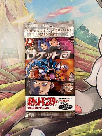 Booster pokemon rocket gang édition 1 