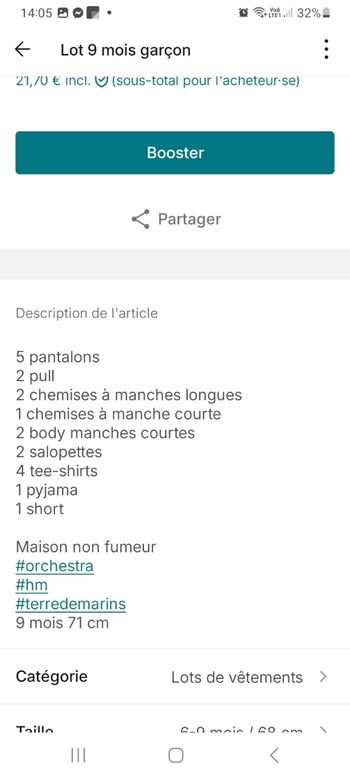 Lot vêtements 9 mois garçon