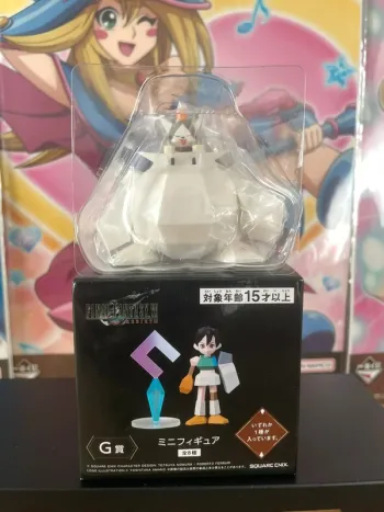 Final Fantasy VII Rebirth – Figurine Mini Cait Sith Hatsubai Kinen Kuji G Prize 5.5cm Square Enix