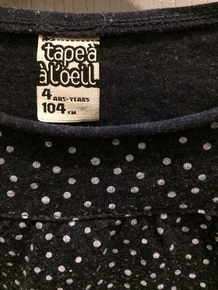 Tee shirt tao 4 ans - photo numéro 2