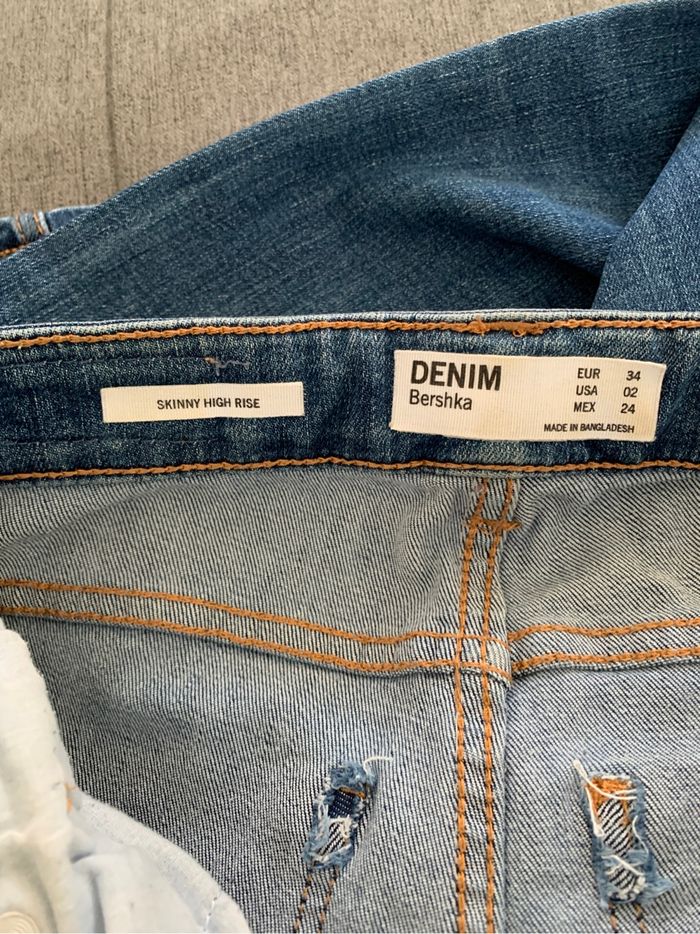 Jean skinny Bershka - photo numéro 3