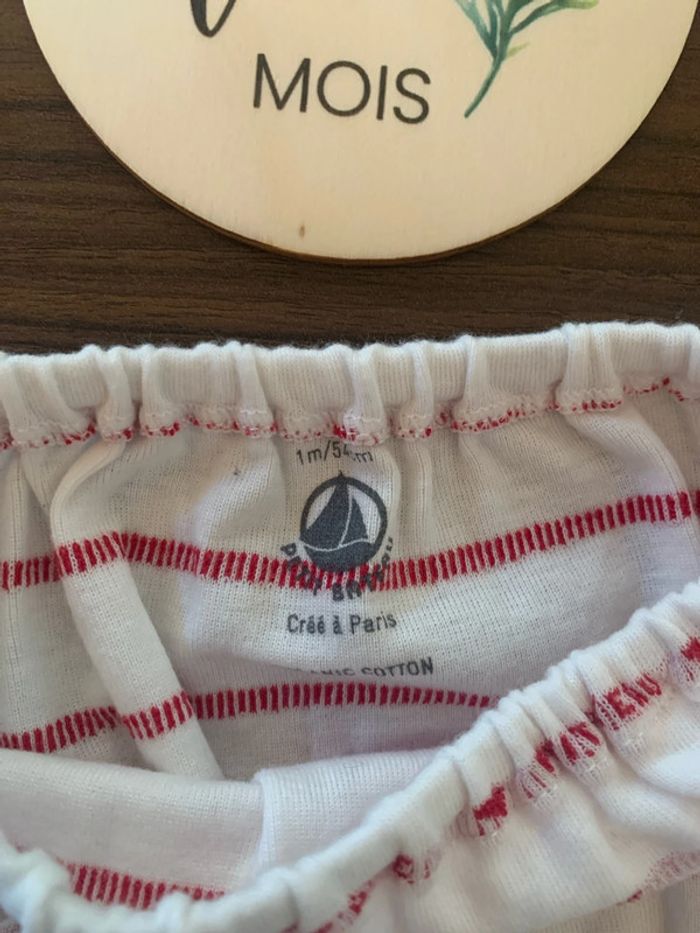 Cache couche culotte Petit Bateau 1 mois - photo numéro 3