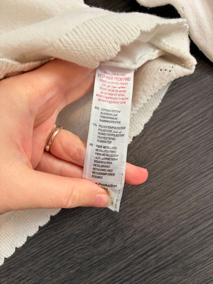 Gilet ajouré écru sergent major 5 ans - photo numéro 3