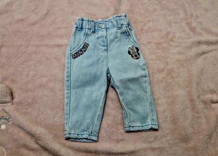 Ensemble - photo numéro 5