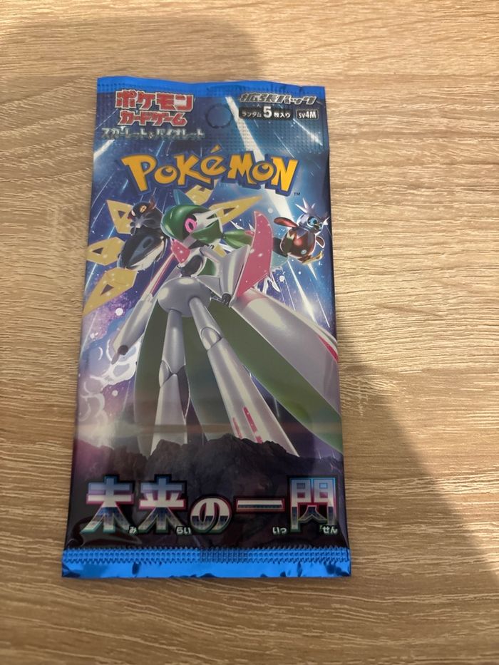 Booster Pokémon japonais Sv4M