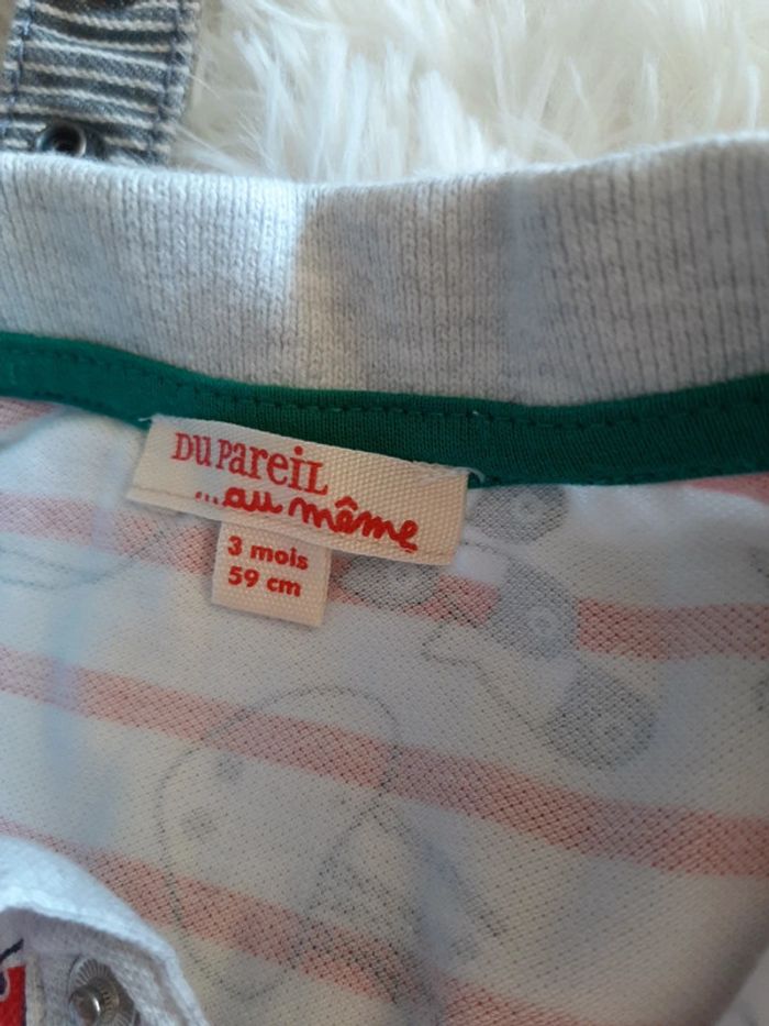 Ensemble thème marin - photo numéro 12