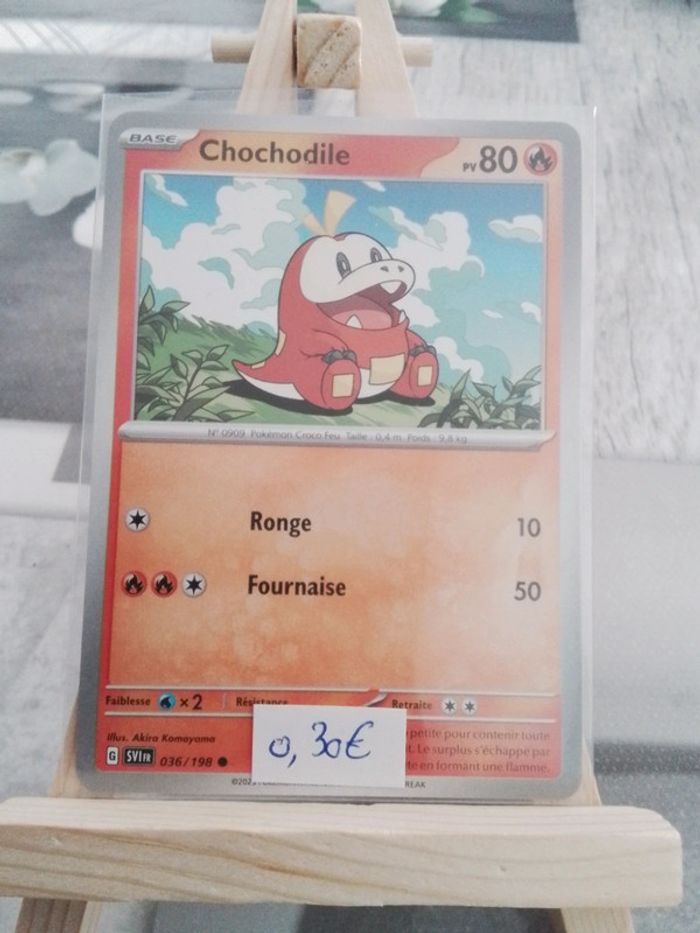 Carte Pokémon Chochodile 36/198