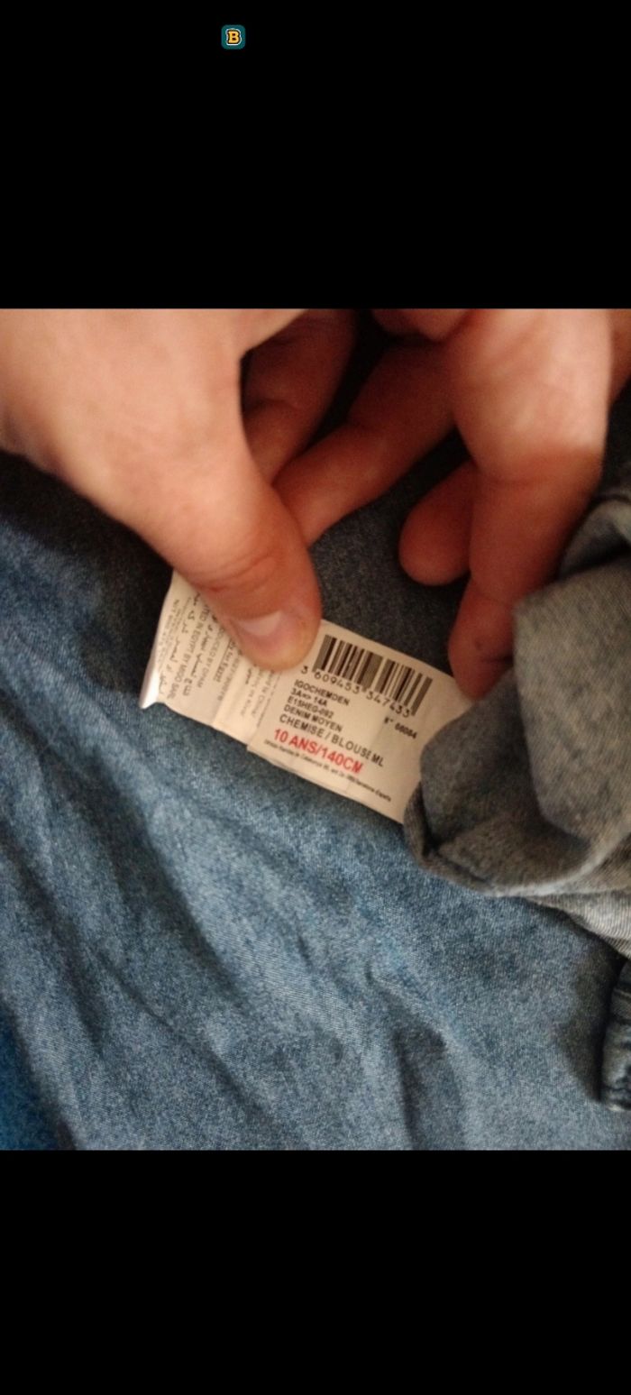 Veste en jean 10 ans DPAM - photo numéro 4