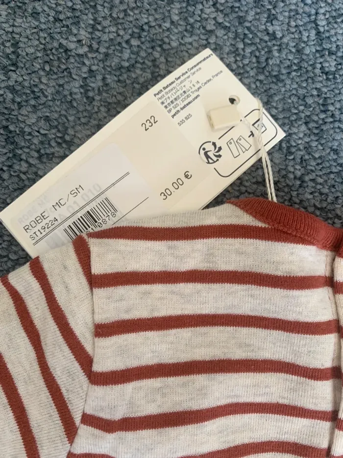 Robe marinière beige terracotta manches courtes Petit Bateau - photo numéro 4