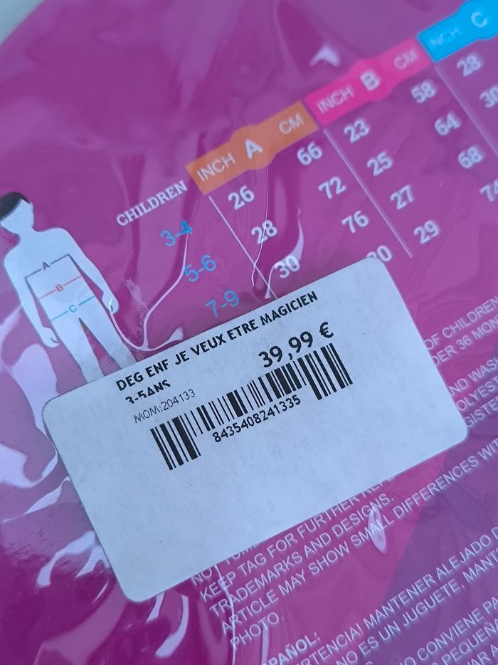 Déguisement Magicien My Other Me - photo numéro 10