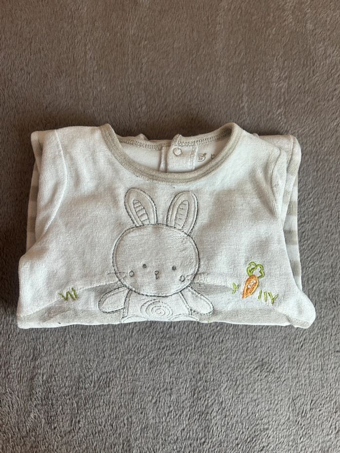 Pyjamas Gemo - photo numéro 3