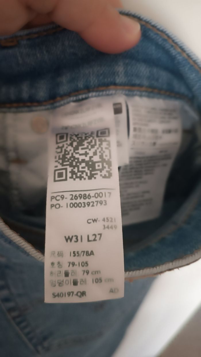 Jean High waisted Mom taille W31 L27 - photo numéro 7