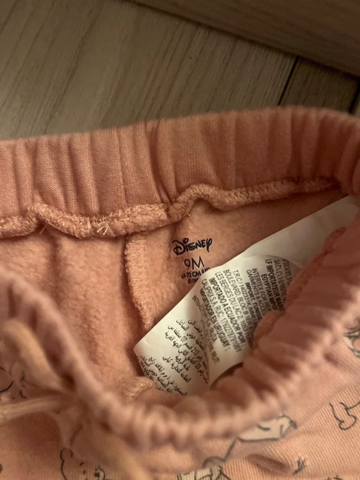 Pull et pantalon - photo numéro 4