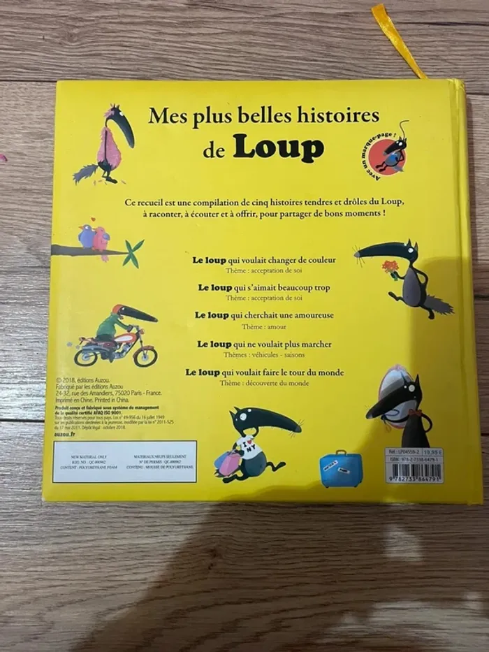 Grand livre Petit Loup - photo numéro 3
