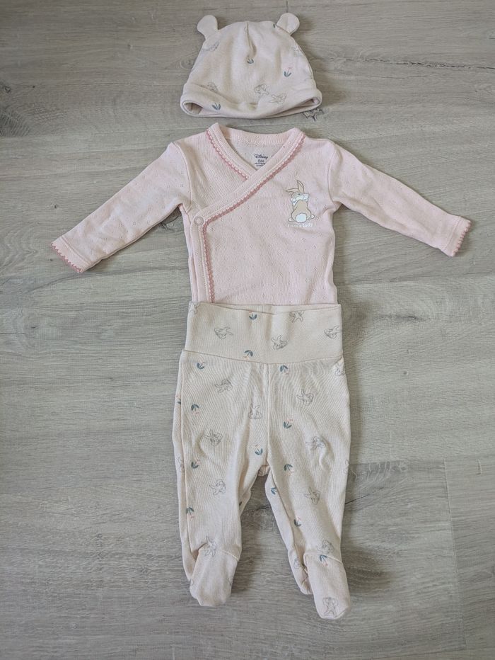 Ensemble panpan