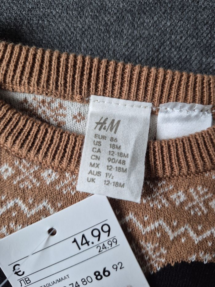 Pull bébé garçon neuf - photo numéro 2