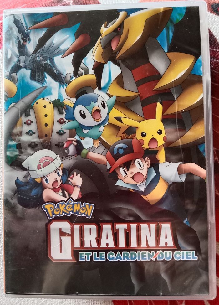 Giratina et le gardien du ciel - photo numéro 1