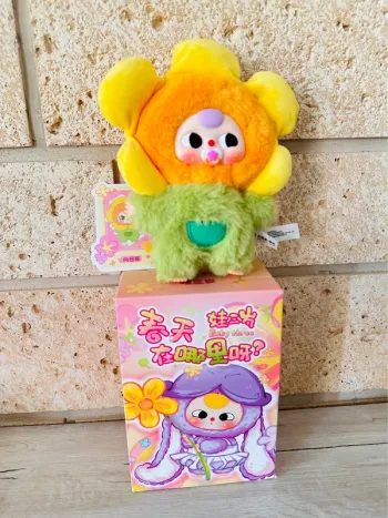 🌻Peluche Baby Three – édition limitée-Modèle Tournesol